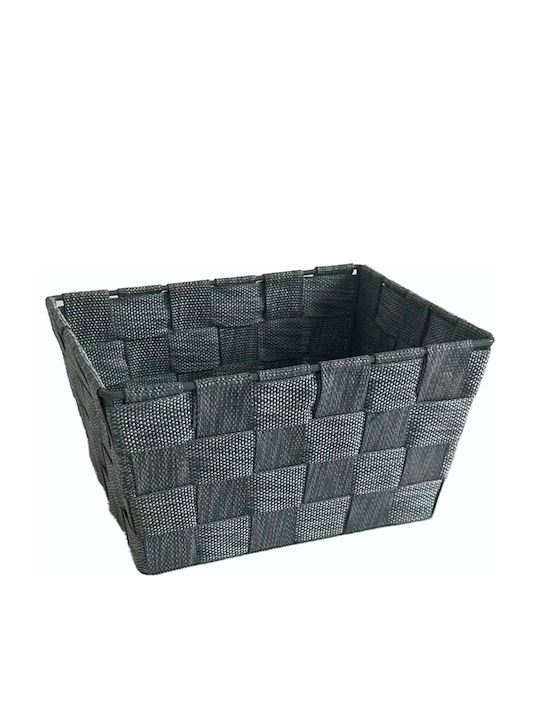 TnS Καλάθι Αποθήκευσης 20x15x10.5cm