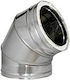 Ъгъл 45° Неръждаема Двойностенен Inox Ф150-200