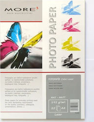 Armor Games Papier A4 25 Blätter