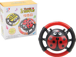 Trifox Baby Toy Trifox Baby Toy