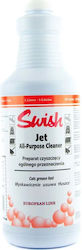 Swish Swish Jet Βασικό Καθαριστικό Αφαίρεση Λίπους Λαδιού 1 L Swish Swish Jet Βασικό Καθαριστικό Αφαίρεση Λίπους Λαδιού 1 L
