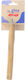 Glee Παιχνίδι Κλαδί για Κλουβί Πτηνών