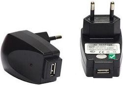 Xrec Charger για GoPro / Polaroid Hero 3+ / Hero 3 / Max