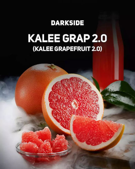 Darkside Καπνός Ναργιλέ σε Γκρι χρώμα