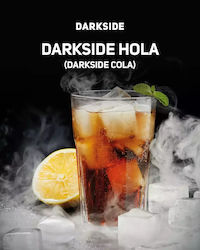 Darkside Darkside Shisha-Zubehör Rauch in Grau Farbe Darkside Darkside Shisha-Zubehör Rauch in Grau Farbe