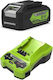 Батерия 24V 4Ah + Зарядно Устройство Greenworks Gsk24b4