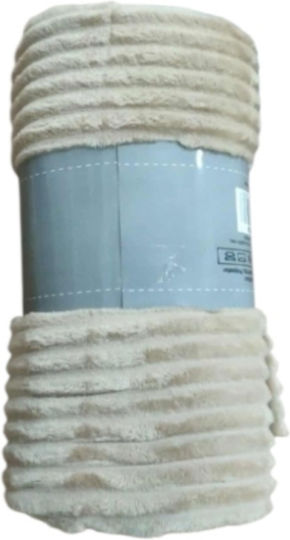 Sidirela Pătură Fleece Simplă 150x200cm Bej E-0968M