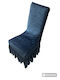 Elastic Cover for Chair Dark Blue 6pcs KALKA258