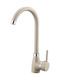 Kuchinox Kitchen Faucet Counter Beige