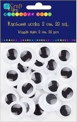 DP Craft Очички за ръкоделие 20бр