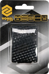Replaceable Grater L-60 mm
