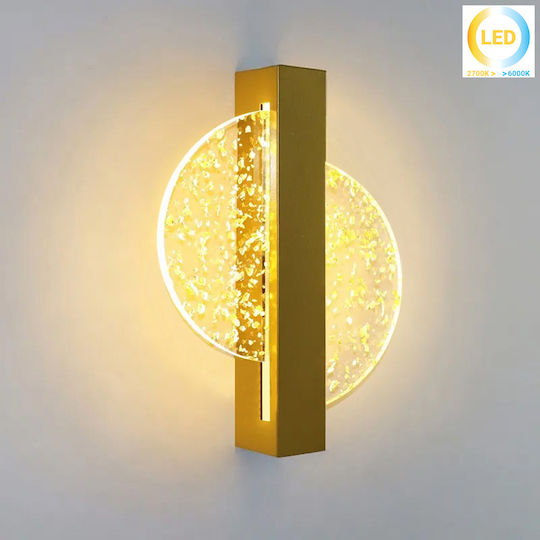 Keskor Lamp Wall with Integrated LED Gold 17.5x4.5x25cm