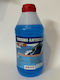 Fere Thermo-antigelo Solar Water Heater Spare Part