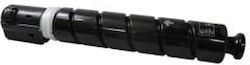 Coreparts Toner Cyan 8517b002 Pagini 21500 Canon IR C250 C255 C350