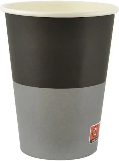 Ecocraft Ποτήρι μιας Χρήσης Χάρτινo Μαύρο 360ml 50τμχ