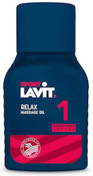 Sport Lavit Λάδι για Μασάζ 50ml Sport Lavit Λάδι για Μασάζ 50ml