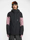 Volcom Insulated G0452605-MVE Мъжко Яке за Ски и Сноуборд Черен