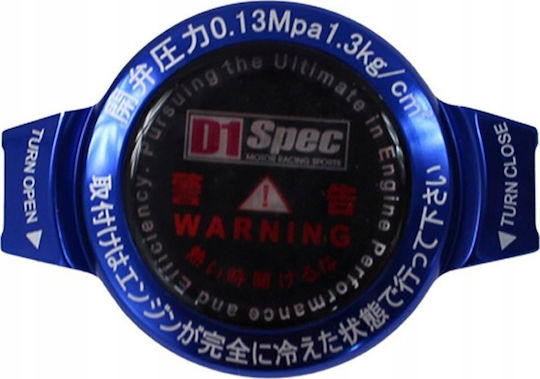 D1spec Radiator Filler Cap D1spec 28mm 1.3 Bar Blue