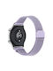 Λουράκι Milanese Stainless Steel Huawei Gt 6 46mm Gt 6 Pro 46mm? Watch 3 3 Pro Redmi Watch 5 Active Lite 22mm Purple