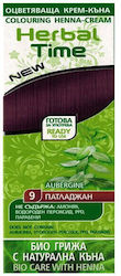 Energy of Vitamins 9 Aubergine Energy of Vitamins 9 Aubergine