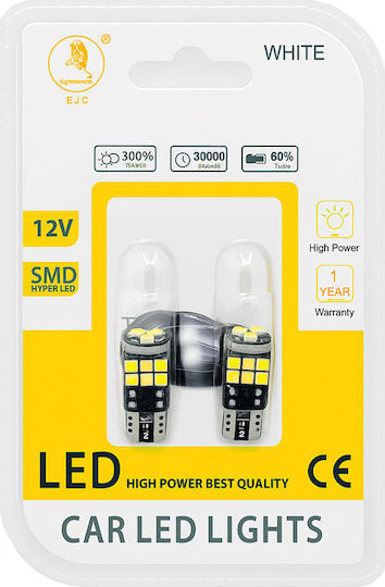 Auto Gs Λάμπες Αυτοκινήτου LED Λευκό 12V 2τμχ