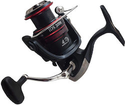 Ryobi Spinning Fishing Reel Ryobi Spinning Fishing Reel