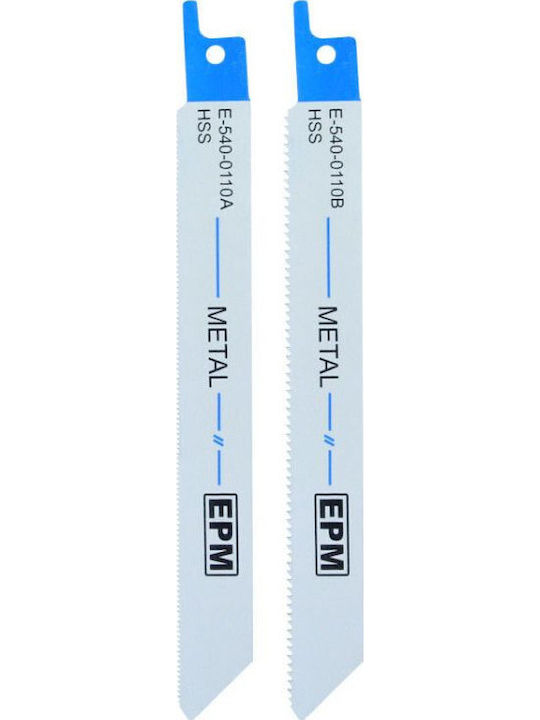EPM S918A/S918B Острие за Метал 150мм