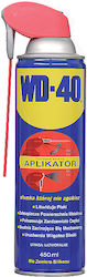 Wd-40 Corrosion Inhibitor Spray 450ml 1-450