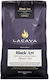 LaCava Καφές Espresso σε Κόκκους 350gr