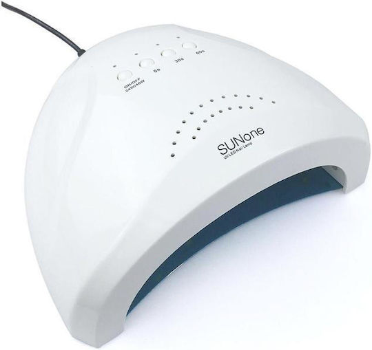Φουρνάκι Νυχιών Uv Led Sunuv Sun One White 48w