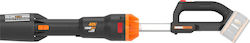 Worx Blower Battery 40V Solo with Volume Control Worx Blower Battery 40V Solo with Volume Control