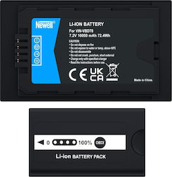 Newell Replacement Battery Vw-vb78 Panasonic