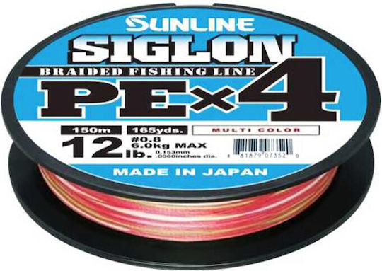 Sunline Siglon Braided Fishing Line X4 150m Multicolor