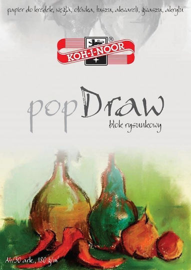 Koh-I-Noor Μπλοκ Σχεδίου Sketchbook A4 21x29.7cm