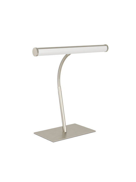 Φωτιστικο Επιτραπεζιο Riccione Led 5w Cct 30x19...