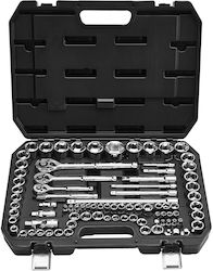 Ratschen- und Steckschlüssel-Set Vevor 86 Stück 9,5 & 6,4 & 12,7 Mm Steckschlüssel Schraubenzieher Sae Metrisches Set Werkzeuge Mechaniker Schraubenzieher Zubehör Aufbewahrungshülle Stahl Cr-v Fahrzeugreparatur Ratschen- und Steckschlüssel-Set Vevor 86 Stück 9,5 & 6,4 & 12,7 Mm Steckschlüssel Schraubenzieher Sae Metrisches Set Werkzeuge Mechaniker Schraubenzieher Zubehör Aufbewahrungshülle Stahl Cr-v Fahrzeugreparatur