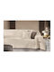 Decken & Couchdecken Avalon Ecru 170×300 + Kissenbezug 42×42+3