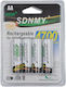 Sdnmy Baterii Reîncărcabile AA Ni-MH 4700mAh 1.2V 4buc