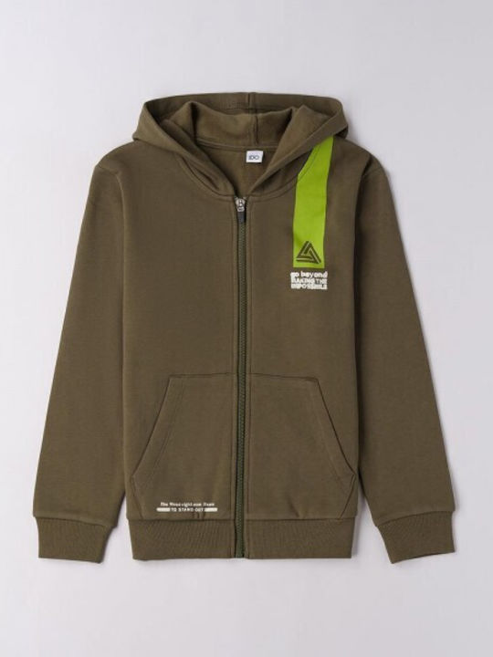 Παιδική Ζακέτα Sage Green