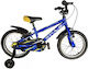 Style 18" Παιδικό Ποδήλατo BMX Μπλε