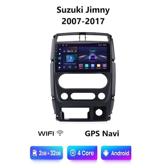 Автомобилна Аудио Система (Блутут/USB/WiFi/GPS/Apple-Carplay/Android-Auto) с Тъчскрийн 9"