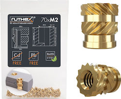 Ruthex Σπειρωτά Ένθετα M2 – 70 Τμχ