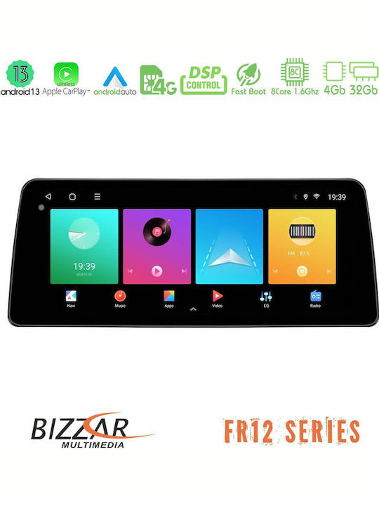 Bizzar Car Audio System for Ford Transit Courier 2015-2023 (Bluetooth/USB/WiFi/GPS/Apple-Carplay/Android-Auto) with Touch Screen 12.3"