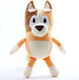 Plush Bluey 26 cm