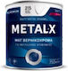 Pellachrom Metal-x Matt Αλκυδικό Ματ Βερνικόχρωμα Μεταλλικές Επιφάνειες 2.5lt