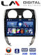 LM Digital Auto-Audiosystem für Nissan E-Commerce-Website-Spezifikation 2013 2020 (Bluetooth/USB/WiFi/GPS)