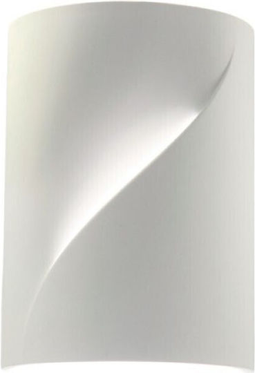 Viokef White Modern Wall Lamp 10cm