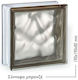 Glass Block Wolke Silor Bronze 19x19x8