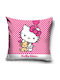 Hello Kitty Παιδική Διακοσμητική Μαξιλαροθήκη 40x40εκ.