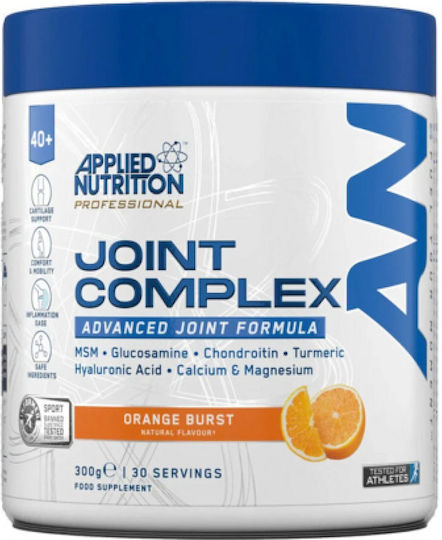 Applied Nutrition Joint Complex Добавка за Здравето на Ставите 300гр Orange Burst